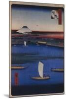 Mitsumata Wakarenofuchi (One Hundred Famous Views of Ed), 1856-1858-Utagawa Hiroshige-Mounted Giclee Print