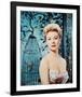 Mitzi Gaynor-null-Framed Photo