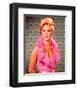 Mitzi Gaynor-null-Framed Photo