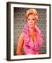 Mitzi Gaynor-null-Framed Photo