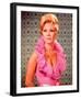 Mitzi Gaynor-null-Framed Photo