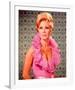 Mitzi Gaynor-null-Framed Photo