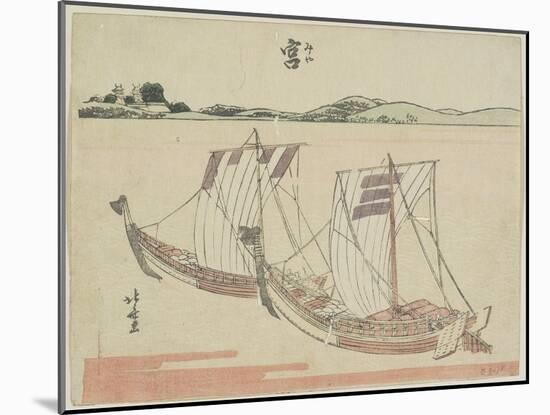 Miya, 1799-1802-Katsushika Hokusai-Mounted Giclee Print