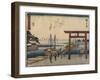 Miya, 1837-1844-Utagawa Hiroshige-Framed Giclee Print