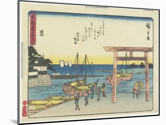 Miya, 1837-1844-Utagawa Hiroshige-Mounted Giclee Print