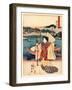 Miya No Zu-Utagawa Toyokuni-Framed Giclee Print