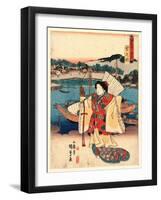 Miya No Zu-Utagawa Toyokuni-Framed Giclee Print
