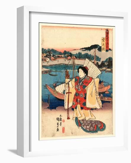 Miya No Zu-Utagawa Toyokuni-Framed Giclee Print