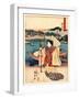 Miya No Zu-Utagawa Toyokuni-Framed Giclee Print