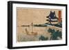 Miya-Katsushika Hokusai-Framed Giclee Print