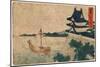 Miya-Katsushika Hokusai-Mounted Giclee Print