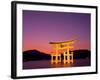 Miyajima Island, Itsukushima Shrine, Torii Gate, Night View, Honshu, Japan-Steve Vidler-Framed Photographic Print