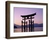 Miyajima Island / ItsUKushima Shrine / Torii Gate / Sunset, Honshu, Japan-Steve Vidler-Framed Photographic Print