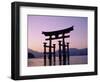 Miyajima Island / ItsUKushima Shrine / Torii Gate / Sunset, Honshu, Japan-Steve Vidler-Framed Photographic Print