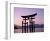 Miyajima Island / ItsUKushima Shrine / Torii Gate / Sunset, Honshu, Japan-Steve Vidler-Framed Photographic Print