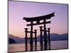 Miyajima Island / ItsUKushima Shrine / Torii Gate / Sunset, Honshu, Japan-Steve Vidler-Mounted Photographic Print