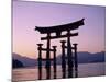 Miyajima Island / ItsUKushima Shrine / Torii Gate / Sunset, Honshu, Japan-Steve Vidler-Mounted Photographic Print