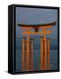 Miyajima, Japan-null-Framed Stretched Canvas