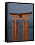 Miyajima, Japan-null-Framed Stretched Canvas