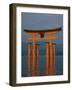 Miyajima, Japan-null-Framed Photographic Print