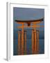 Miyajima, Japan-null-Framed Photographic Print