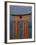Miyajima, Japan-null-Framed Photographic Print