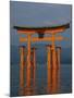 Miyajima, Japan-null-Mounted Photographic Print