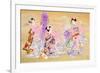 Miyako Odori-Haruyo Morita-Framed Art Print