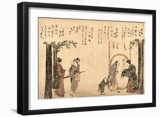 Miyakodori (Masski Inari)-Katsushika Hokusai-Framed Giclee Print