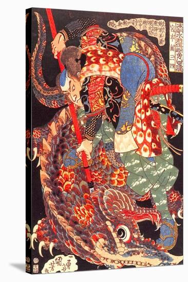 Miyamoto Musashi Killing a Giant Nue-Kuniyoshi Utagawa-Stretched Canvas