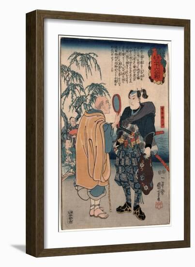 Miyamoto Musashi-Utagawa Kuniyoshi-Framed Giclee Print