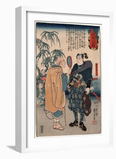 Miyamoto Musashi-Utagawa Kuniyoshi-Framed Giclee Print