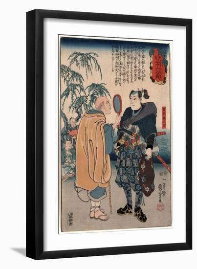 Miyamoto Musashi-Utagawa Kuniyoshi-Framed Premium Giclee Print