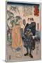 Miyamoto Musashi-Utagawa Kuniyoshi-Mounted Premium Giclee Print