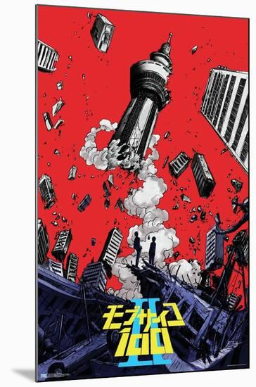 Mob Psycho 100 - Teaser-Trends International-Mounted Poster