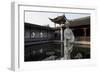 Mochou Lake, Water Garden with Water Lilies and a Statue of Mochou in Nanking or Nanjing, China-null-Framed Giclee Print