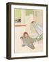 Model Plane 4-Kareem Rizk-Framed Giclee Print