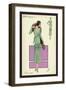 Modeles Originaur: In Green-null-Framed Art Print