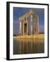 Modern Building, the Antigone Complex, Overlooking Water, Montpellier, Languedoc Roussillon, France-Miller John-Framed Photographic Print