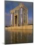 Modern Building, the Antigone Complex, Overlooking Water, Montpellier, Languedoc Roussillon, France-Miller John-Mounted Photographic Print