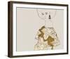 Modern Classic - Shine-Aurora Bell-Framed Giclee Print