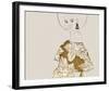 Modern Classic - Shine-Aurora Bell-Framed Giclee Print