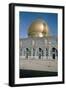 Modern Shiite Mosque, Samarra, Iraq, 1977-Vivienne Sharp-Framed Photographic Print