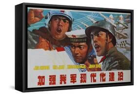 Modernize Our Military, Chinese Cultural Revolution Propaganda-null-Framed Stretched Canvas