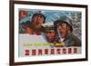 Modernize Our Military, Chinese Cultural Revolution Propaganda-null-Framed Giclee Print