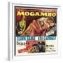 Mogambo, Grace Kelly, Clark Gable, Ava Gardner, 1953-null-Framed Premium Giclee Print