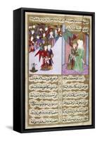 Mohammed (570-632)-Mustafa son of Yusuf of Erzurum-Framed Stretched Canvas