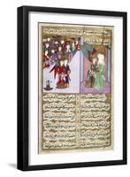 Mohammed (570-632)-Mustafa son of Yusuf of Erzurum-Framed Premium Giclee Print