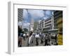 Moi Avenue, Nairobi, Kenya, East Africa, Africa-David Poole-Framed Photographic Print