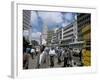 Moi Avenue, Nairobi, Kenya, East Africa, Africa-David Poole-Framed Photographic Print